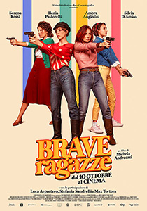 ss_loc_braveraga