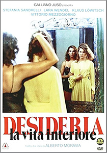 ss_loc_desideria