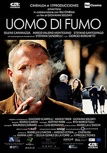 ss_loc_uomofumo